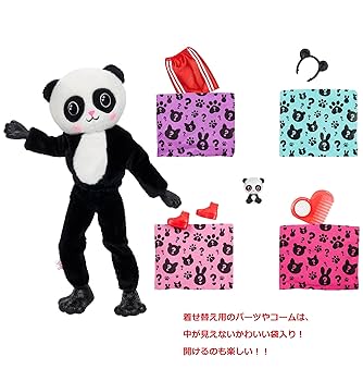 Amazon.co.jp: バービー(Barbie) キュートアップ! きぐるみ