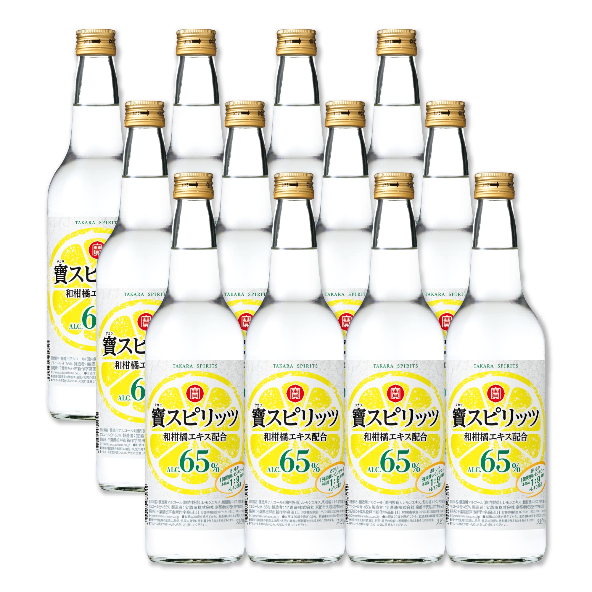 Amazon.co.jp: 【高アルコール】寶スピリッツ65% [ スピリッツ 600ml