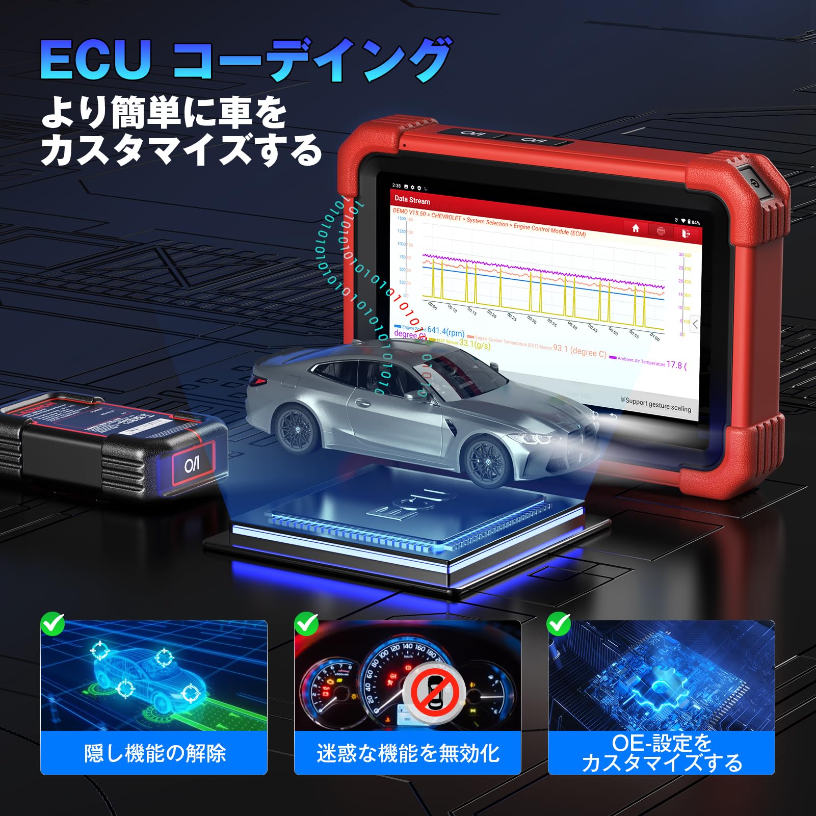 LAUNCH CRP919X obd2 診断機 Amazon.co.jp: LAUNCH CRP919XBT OBD2 診断機 、ECU コーディング