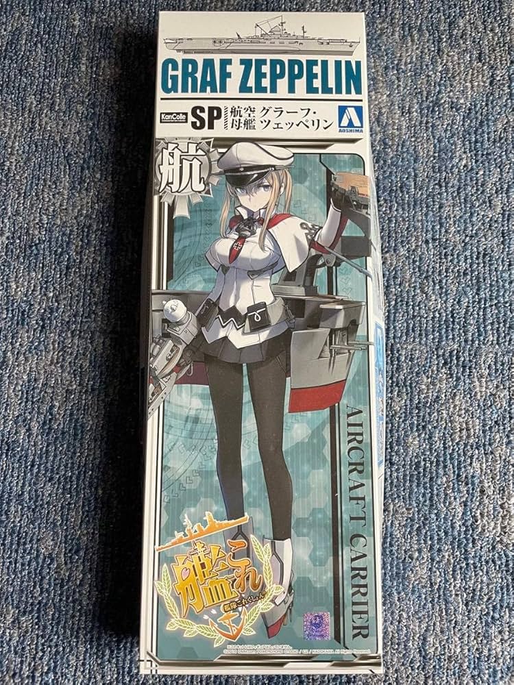Amazon | 青島文化教材社 1 700 艦これプラモデル No. SP 艦娘