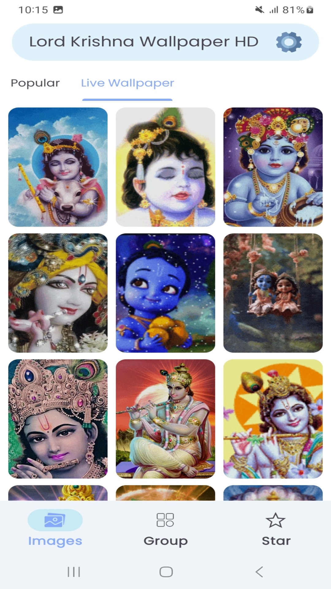 Lord Krishna Wallpaper HD - App on Amazon Appstore