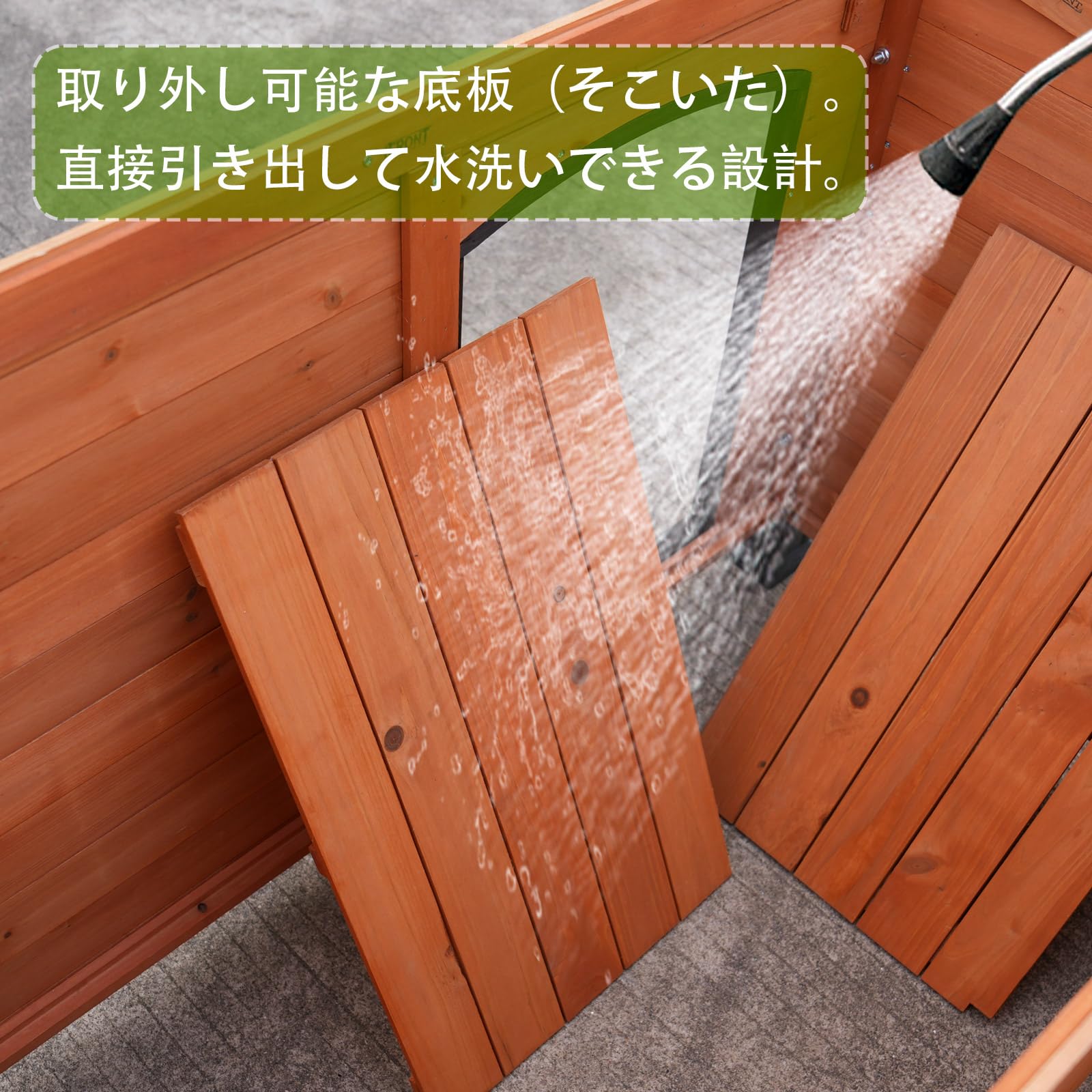 Amazon | OAFNLWU 木製犬小屋 大型犬 木造犬小屋 屋外耐久性 ハウス 猫