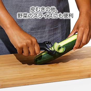 Amazon｜OXO 皮むき器 Y字 ピーラー ステンレス 持ちやすい