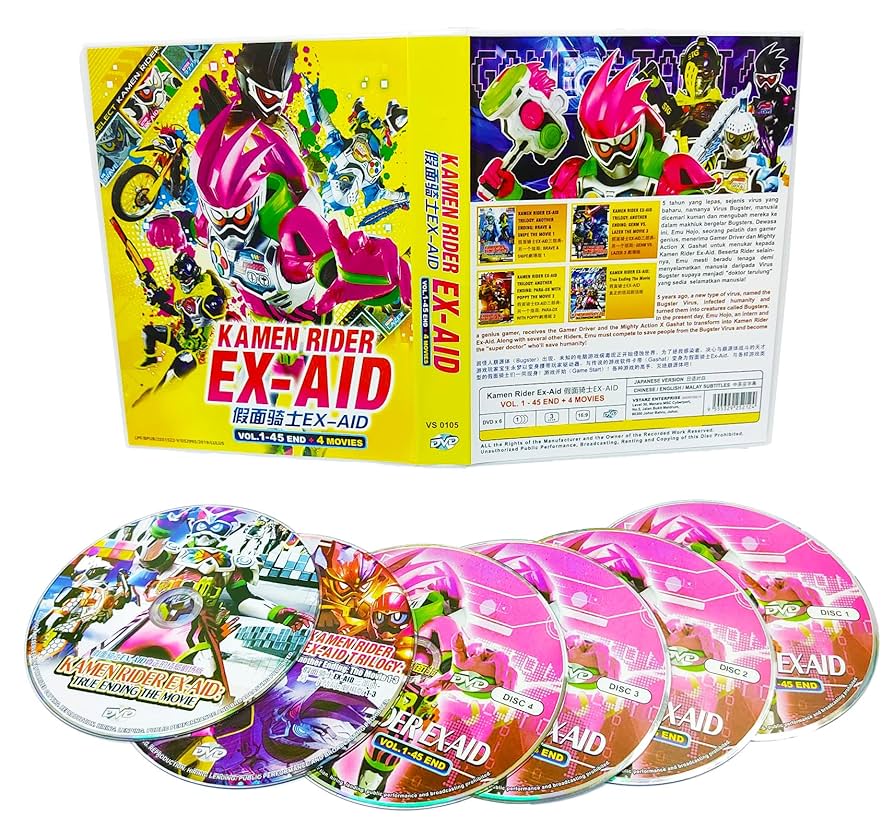 仁　DVD BOX Gingitsune - Complete Collection: Amazon.ca: Hisako Kanemoto