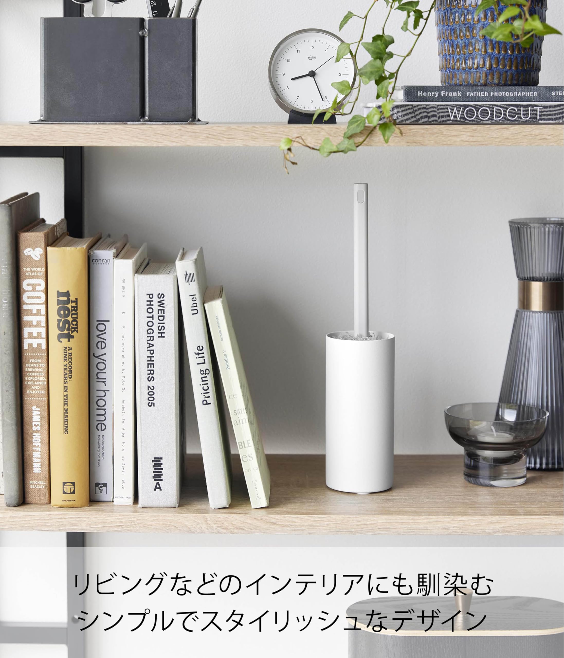 Amazon｜山崎実業(Yamazaki) ボトル型 ハンディーモップ スタンド