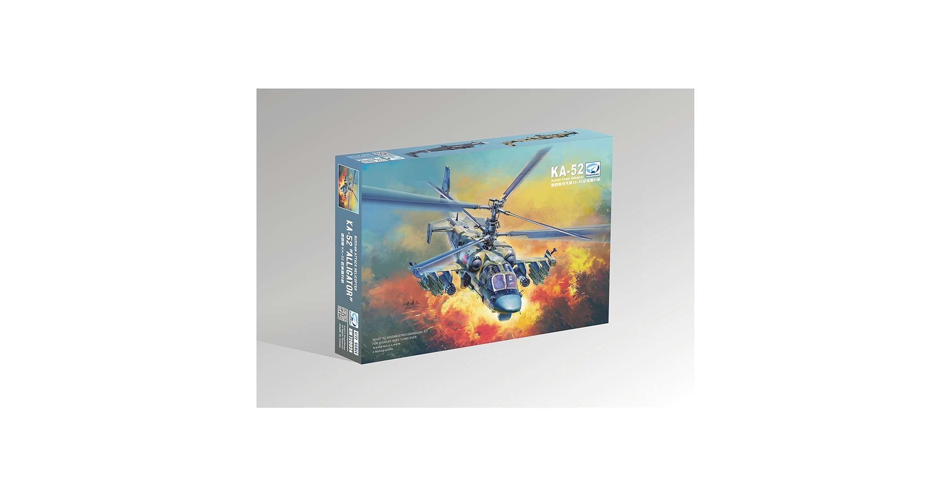 ロシア空軍 攻撃ヘリコプター Ka-52 タグ キーホルダー  厚め ロシア空軍 攻撃ヘリコプター Ka-52 タグ キーホルダー