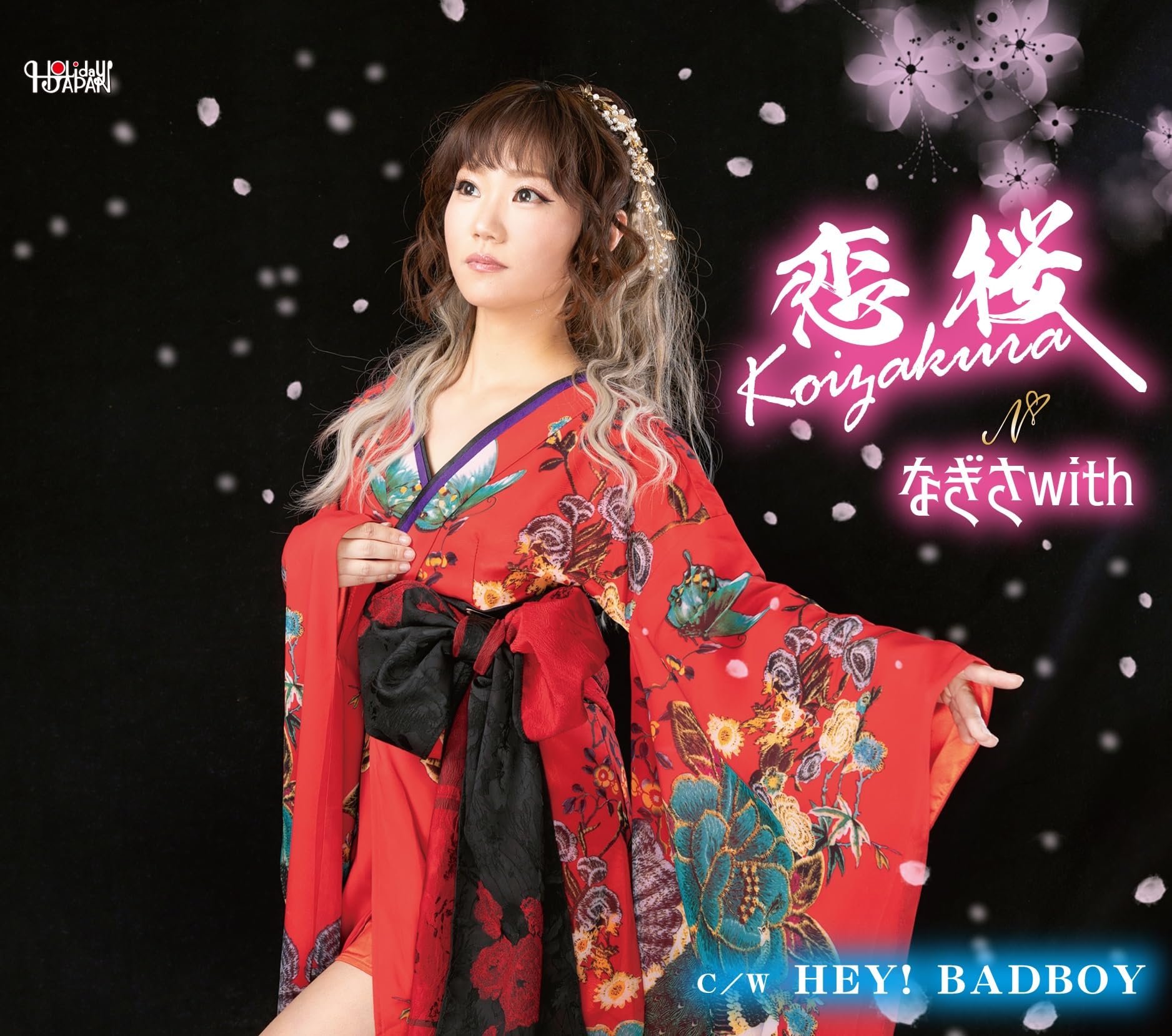 なぎさ 4726 島田なぎさ（しまだ なぎさ） | ボートレーサー（競艇選手