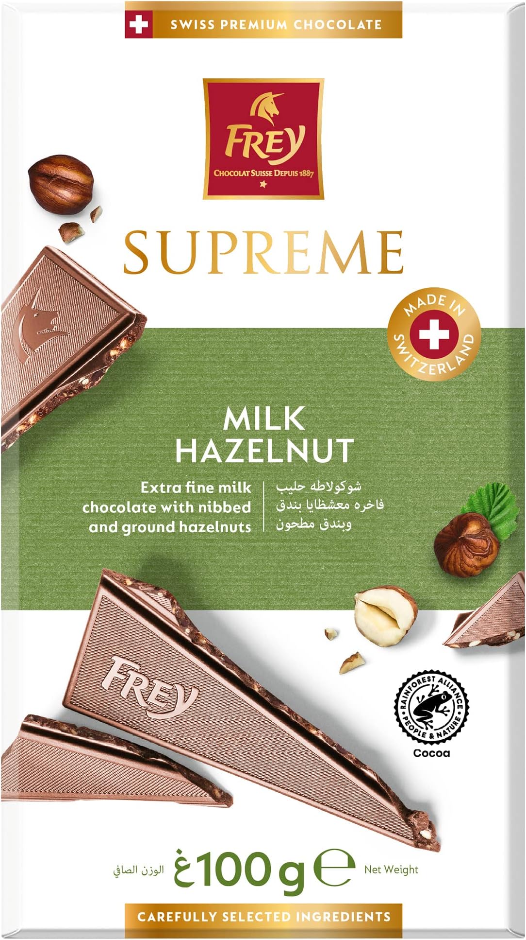 Frey Supreme Nuts Milk Chocolate Bar 100 g