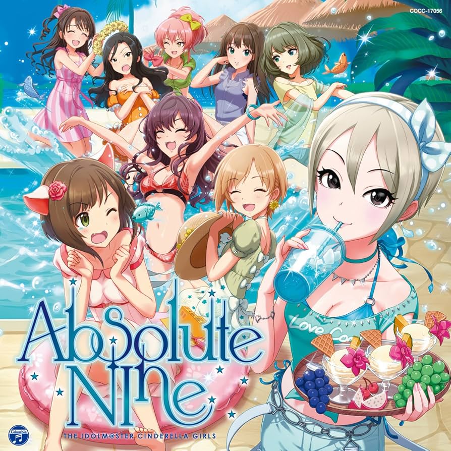 アイドルマスター Amazon.co.jp: THE IDOLM@STER CINDERELLA MASTER Absolute Nine