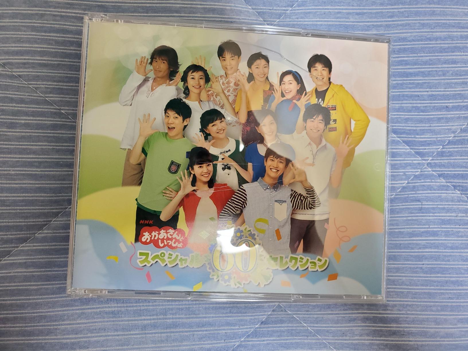 お客様イメージ