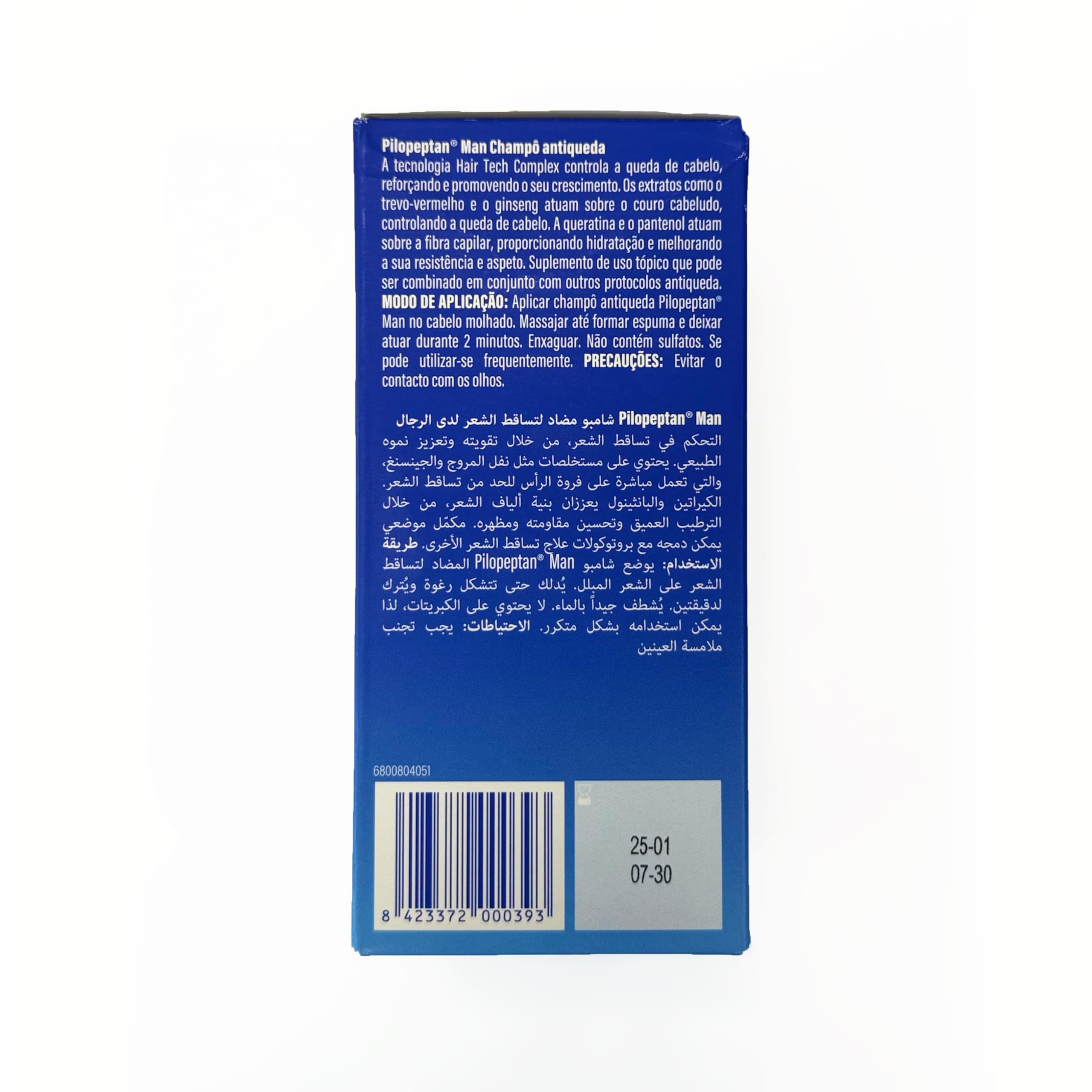 Pilopeptan Man Champú Anticaída Hombre 250ml Fortalece Reduce Caída Ginseng Trébol Rojo Queratina Pantenol Sin Sulfatos