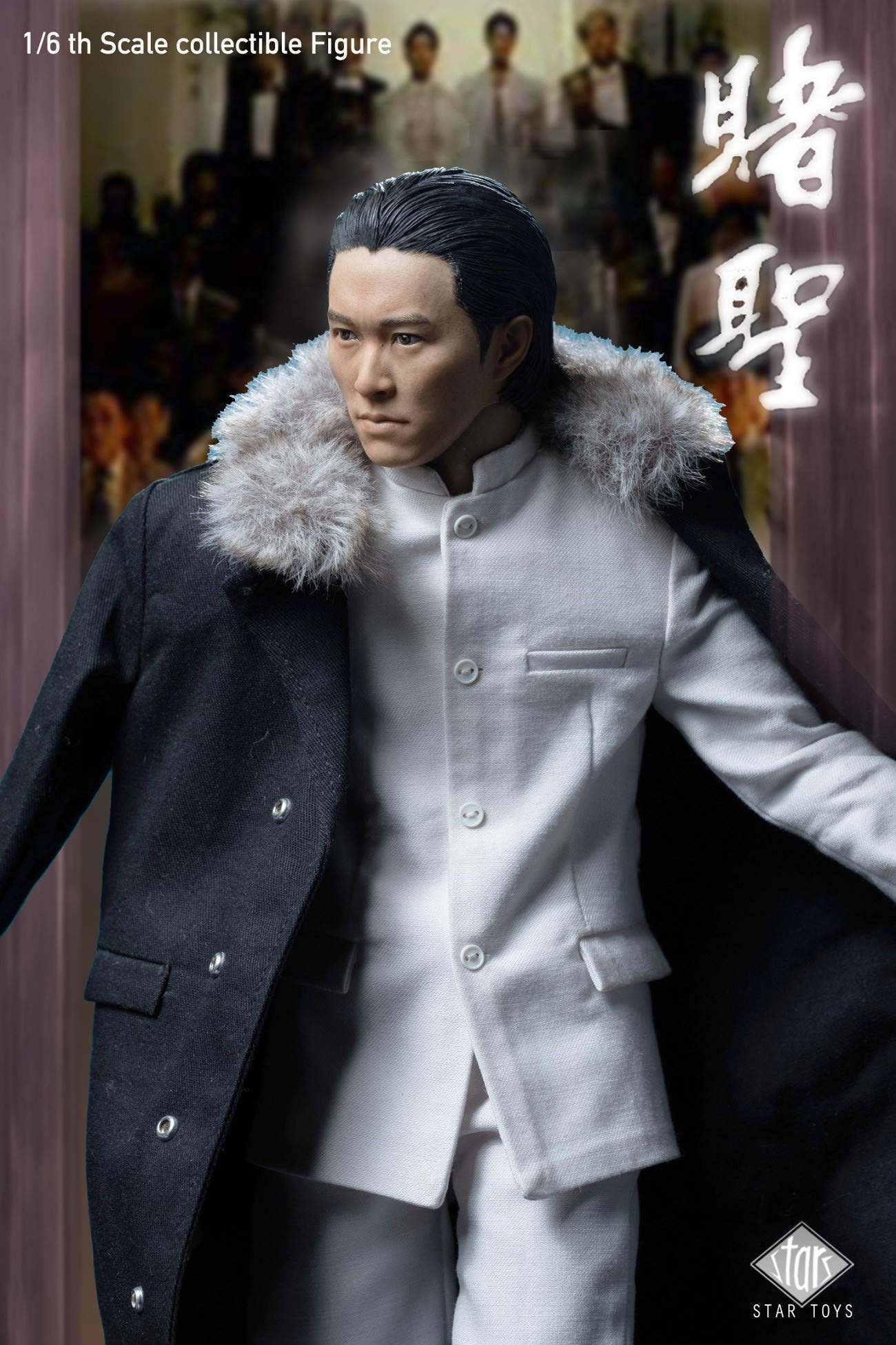 STAR TOYS 1/6 賭聖 STT-002 Amazon.com: Star Toys STT002 1/6 Scale All for The Winner