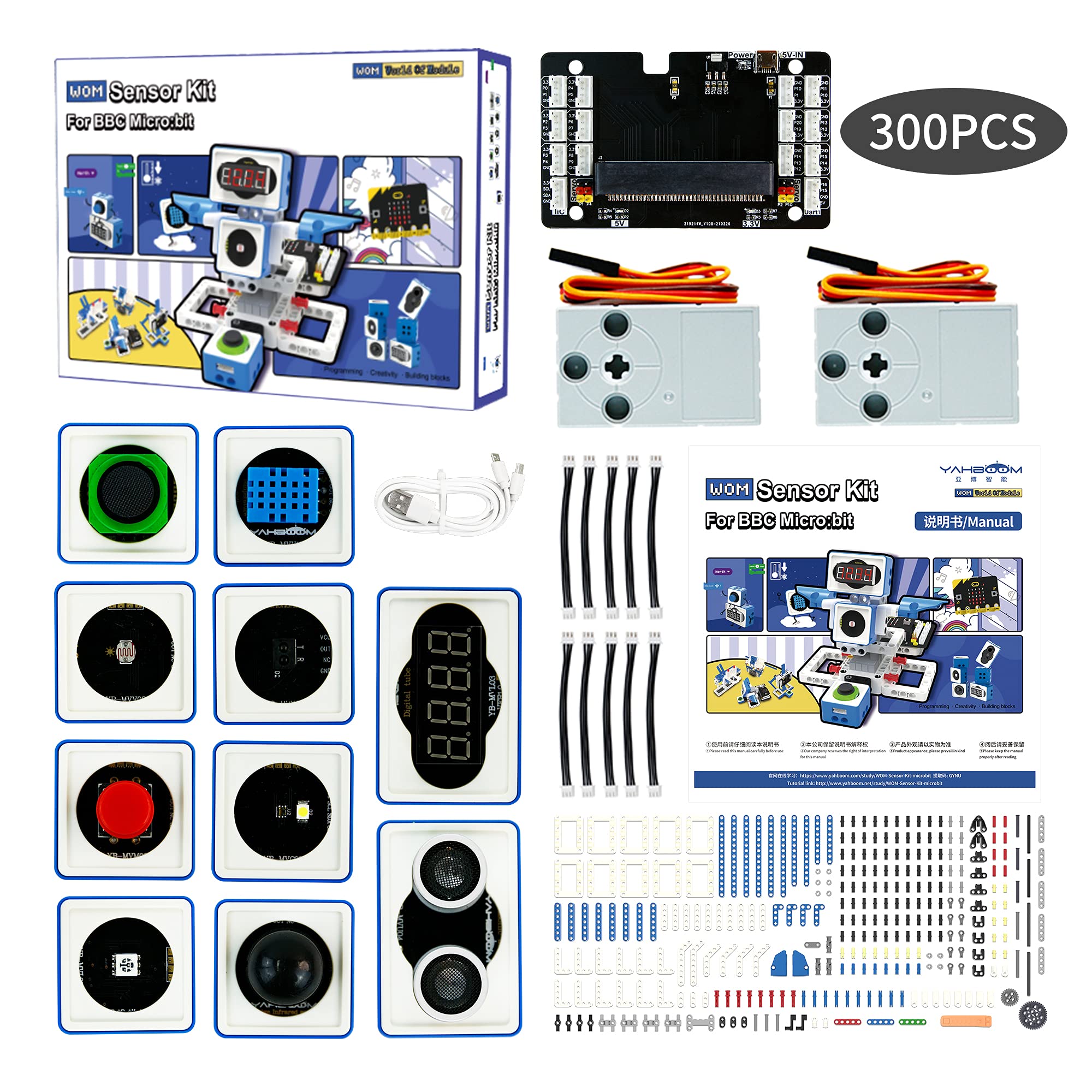 yahBoom マイクロビット学習セット Amazon | Yahboom 開発ボード用センサ Microbit V2電子ブロックキット