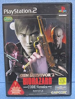 非売品✨ゲーム台本 BIOHAZARD GUN SURVIVOR4 決定稿 非売品✨ゲーム台本 BIOHAZARD GUN SURVIVOR4 決定稿