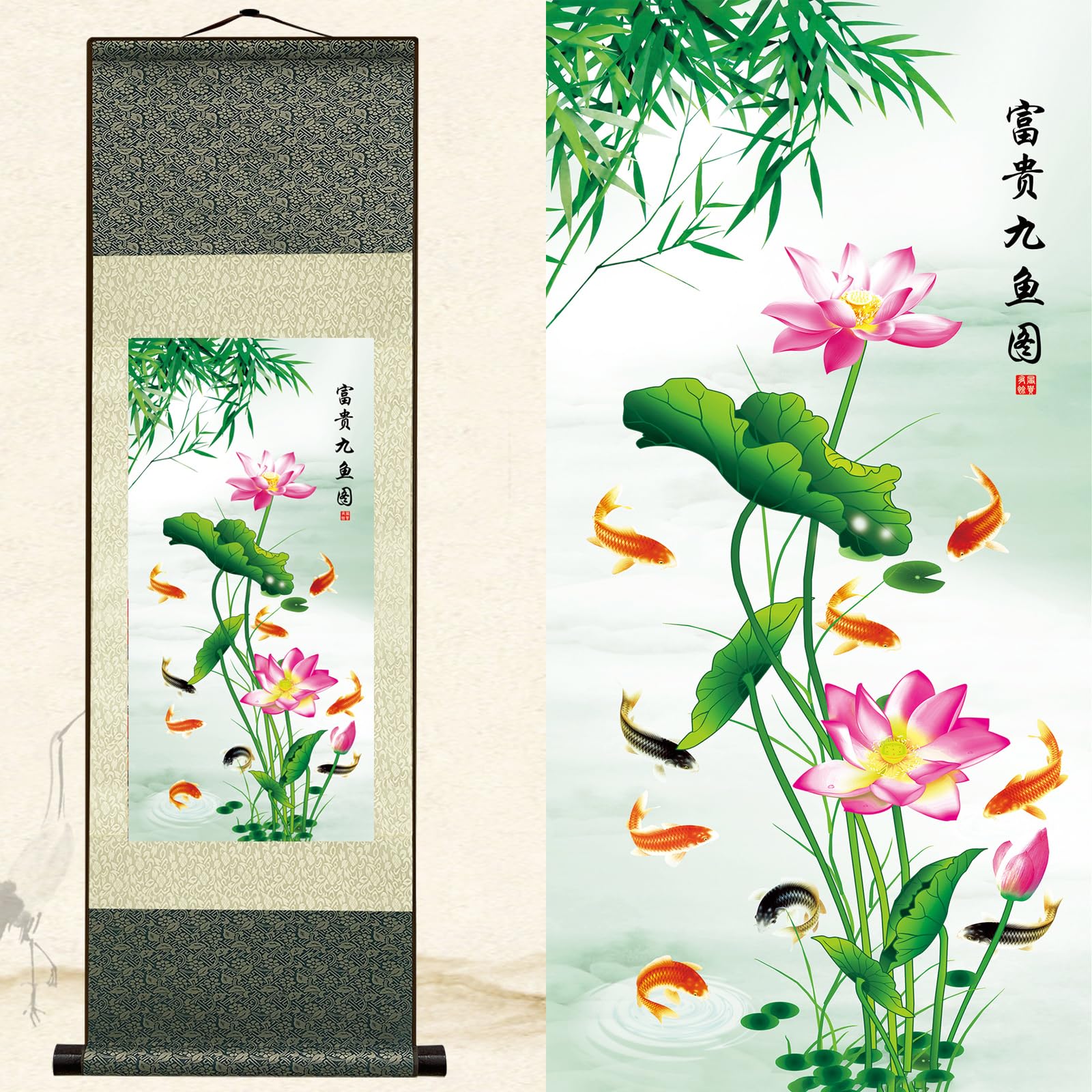 Newscz Asian Wall Art for Hallway and Stairs - Silk Scroll Paintings - Fish Koi Carp Wall Decor - Aesthetic Bedroom Tapestries - Wall Paintings for Living Room & Kitchen - 36 x 12 in