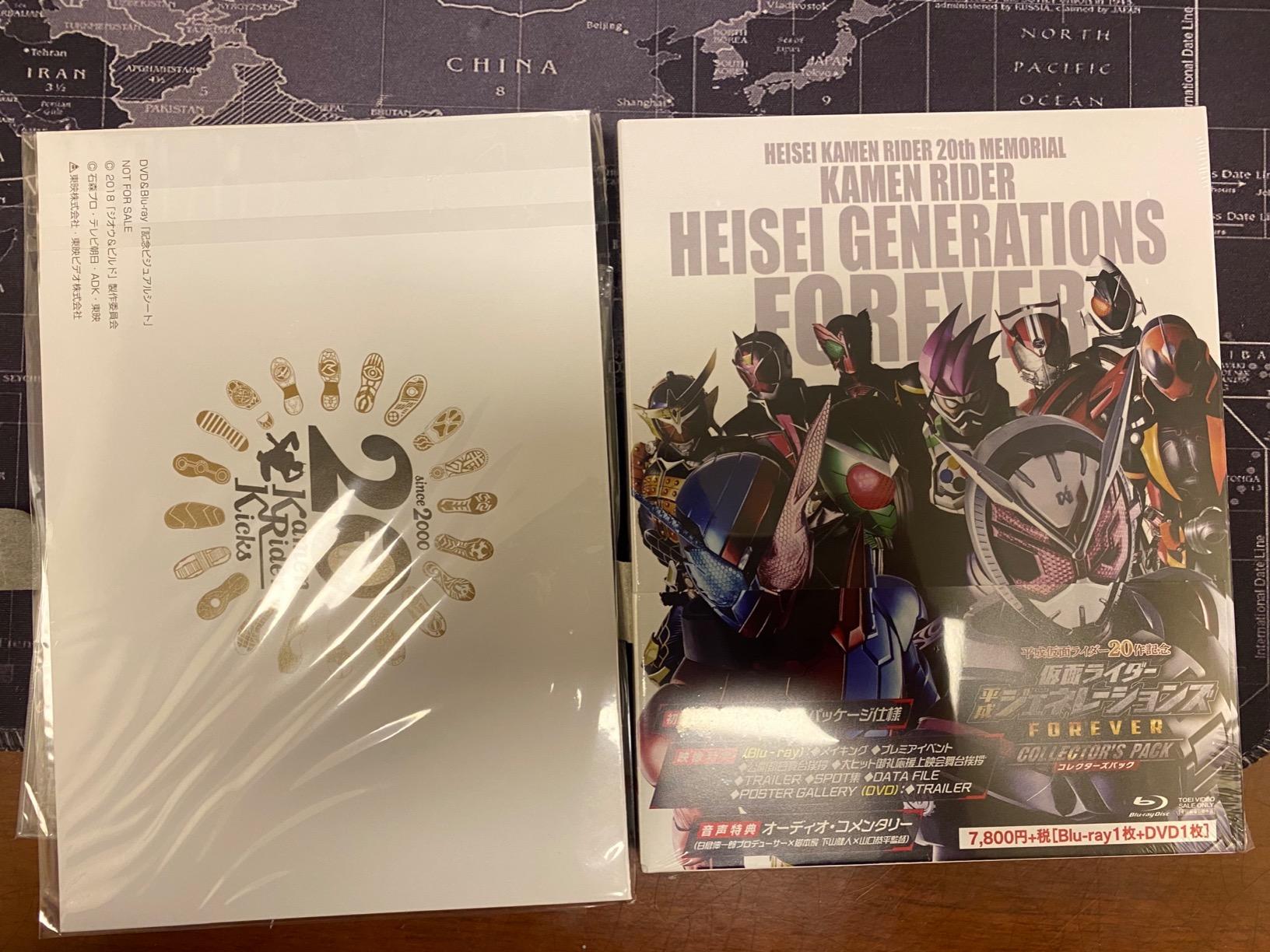 お客様イメージ