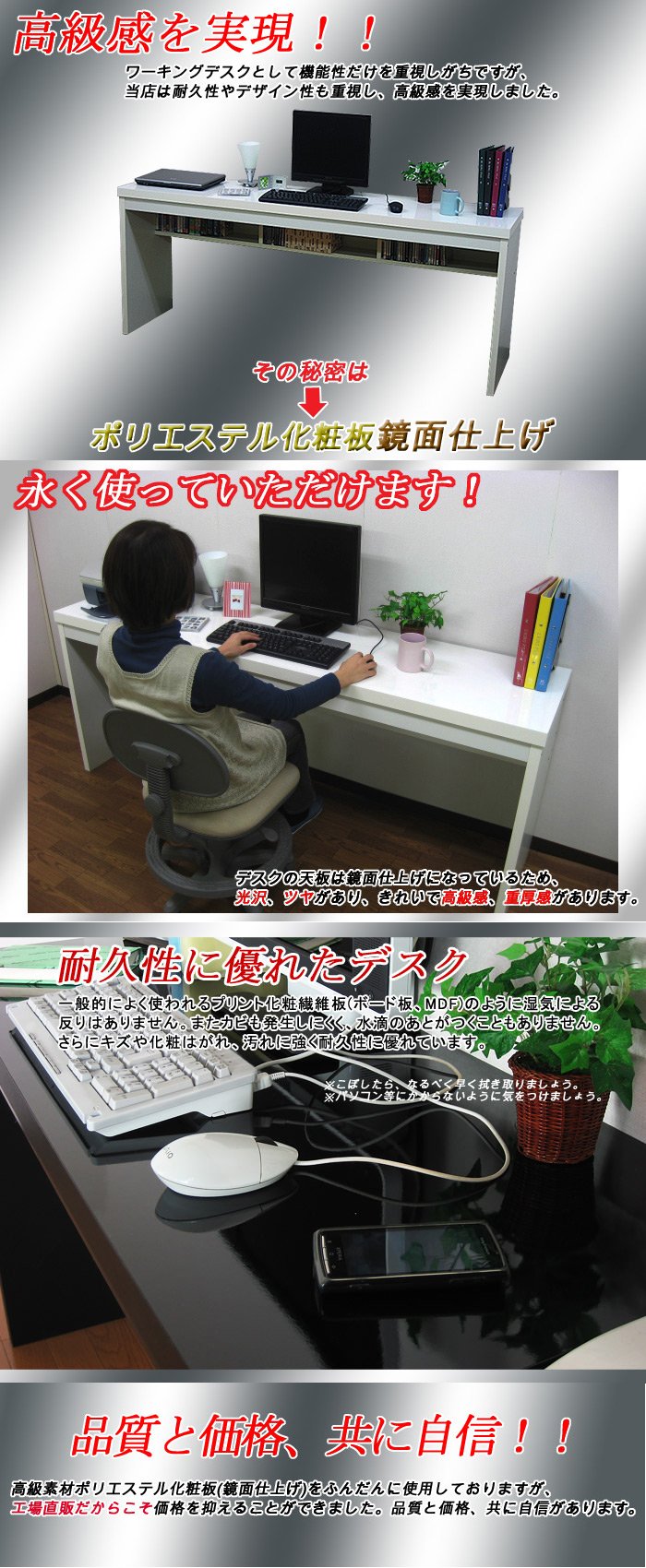 Amazon.co.jp: 家具工場直販 家具ファクトリー ワーキングデスク 奥行 