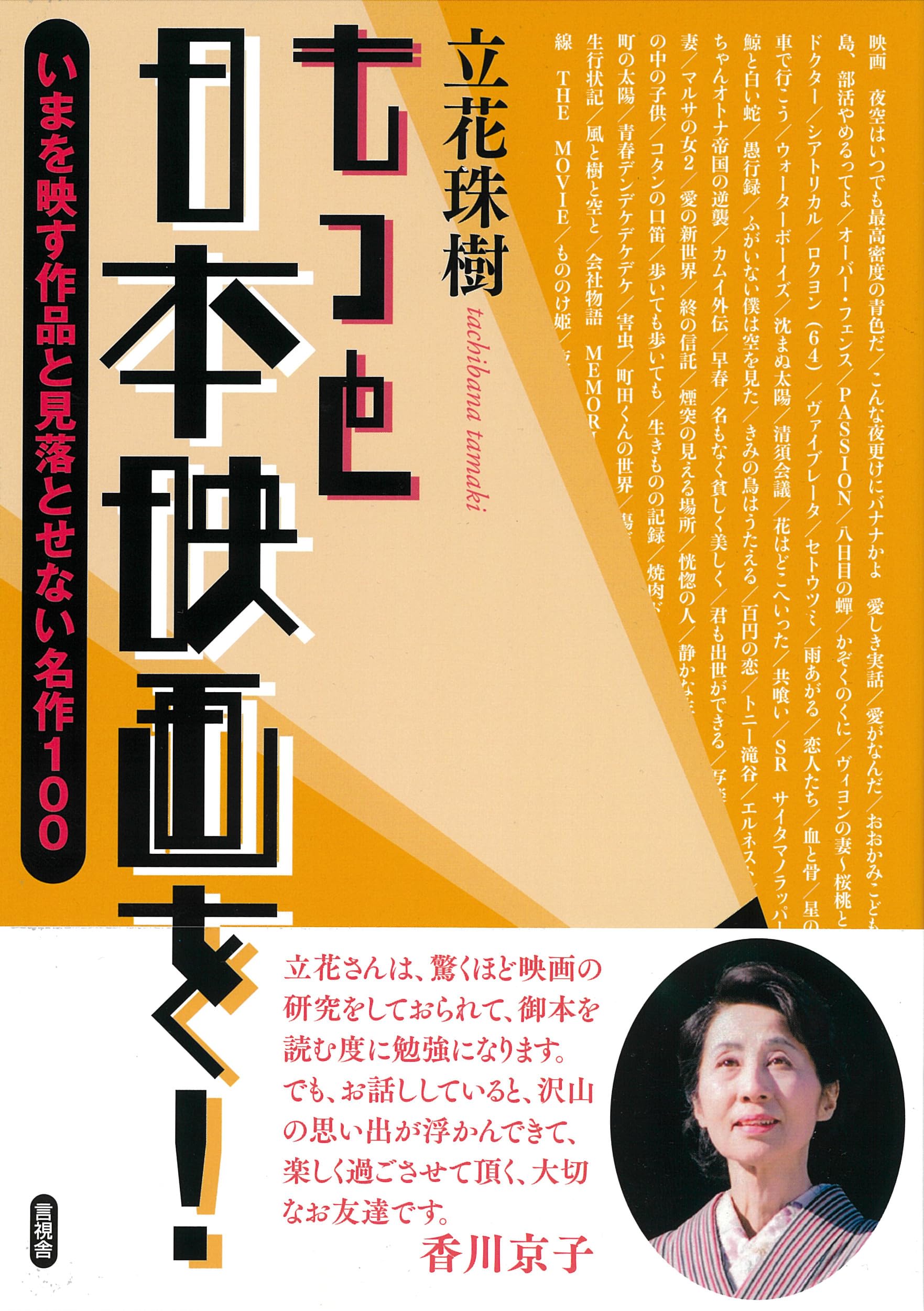 819A6JVCvdL.jpg