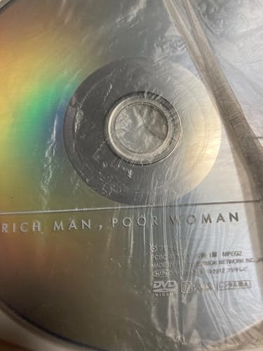 Amazon.co.jp: リッチマン,プアウーマン Blu-ray BOX : 小栗旬, 石原