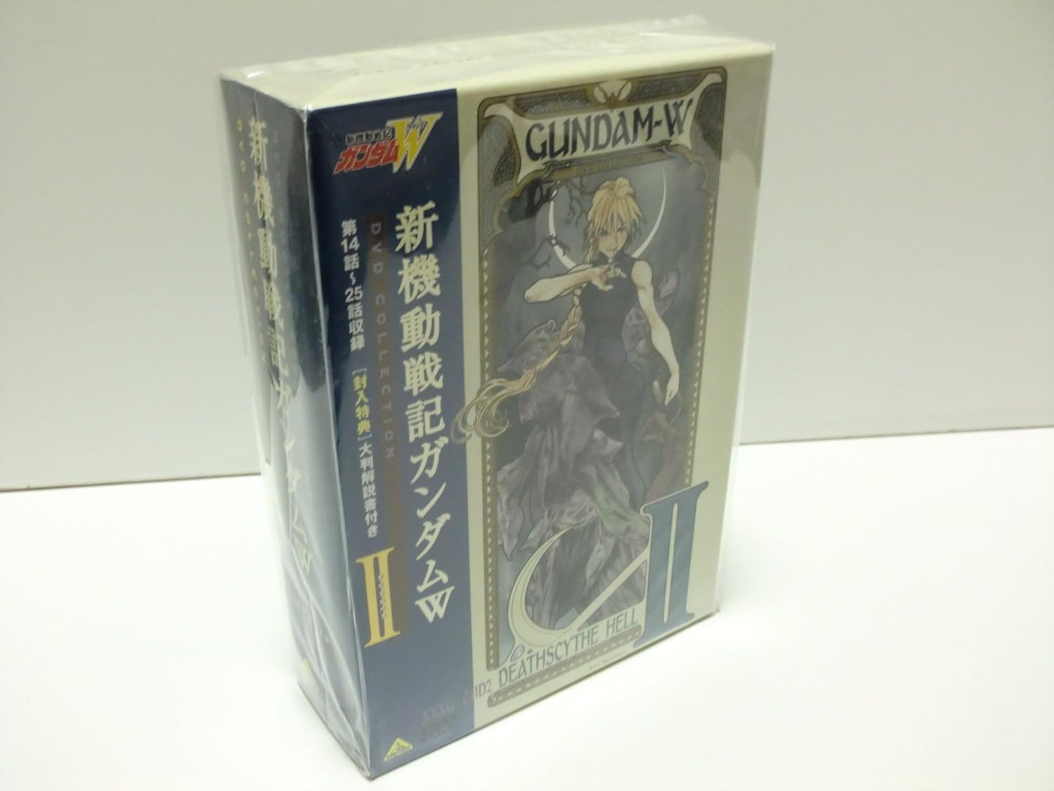 新機動戦記ガンダム W DVD COLLECTION 2