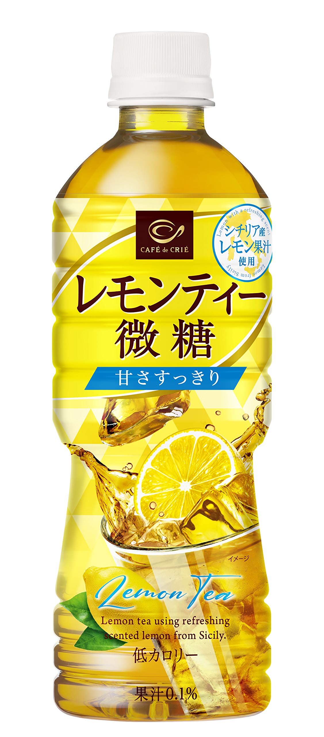 Amazon.co.jp: ポッカサッポロ カフェ・ド・クリエ レモンティー微糖
