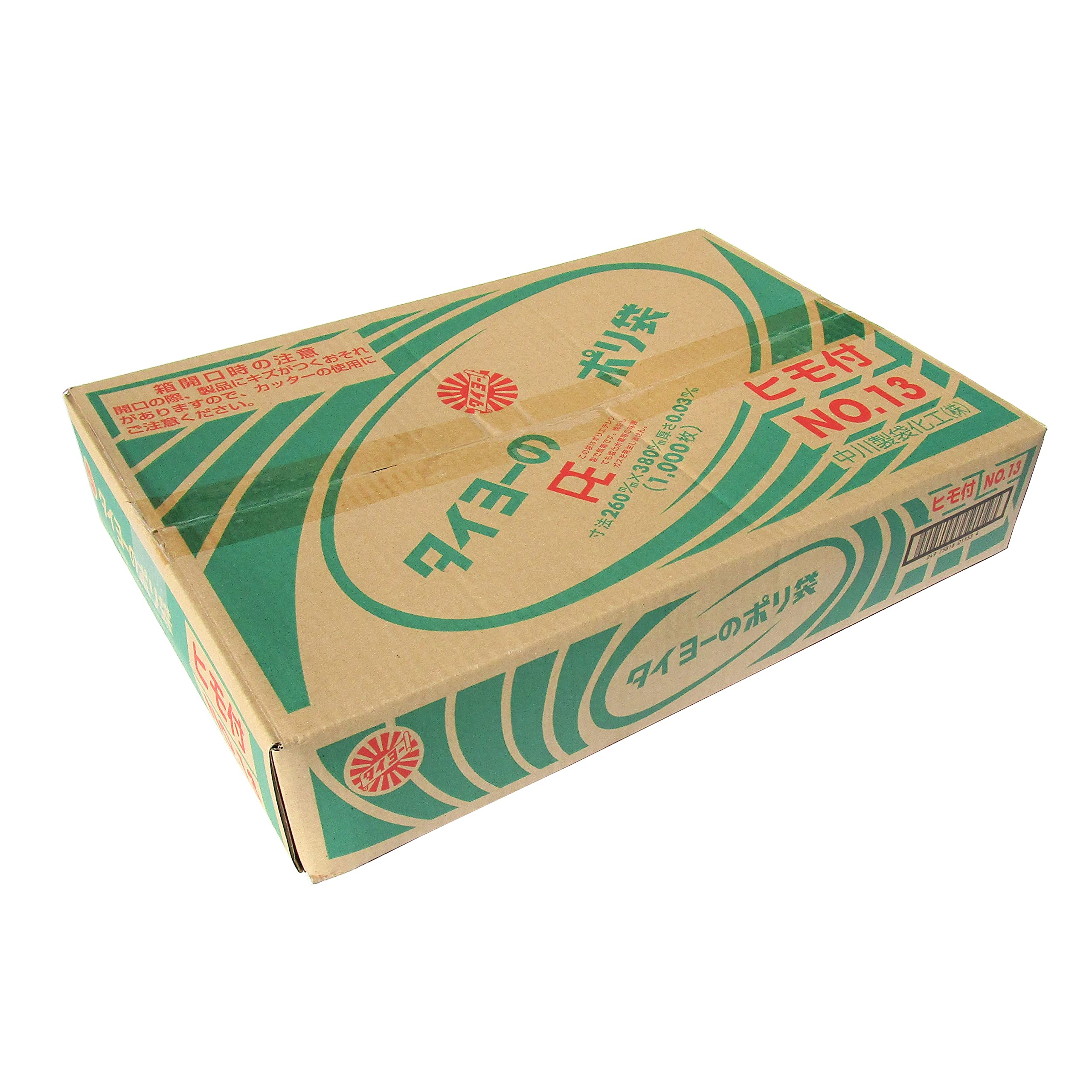 Amazon.co.jp: タイヨーのポリ袋 No.13（ヒモ付） 0.03mm×260mm×380mm 