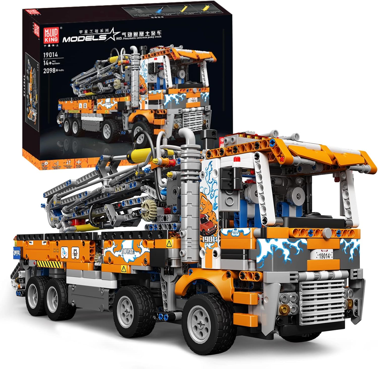 Amazon.co.jp Mould King 19014 テクノロジー 空気圧コンクリートポンプ トラック組み立てキット マルチカラー