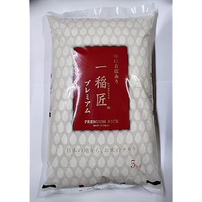 極上ブレンド米 極ブレンド 10kg