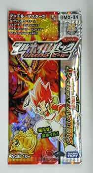 819ANpzTarL._AC_UF350,