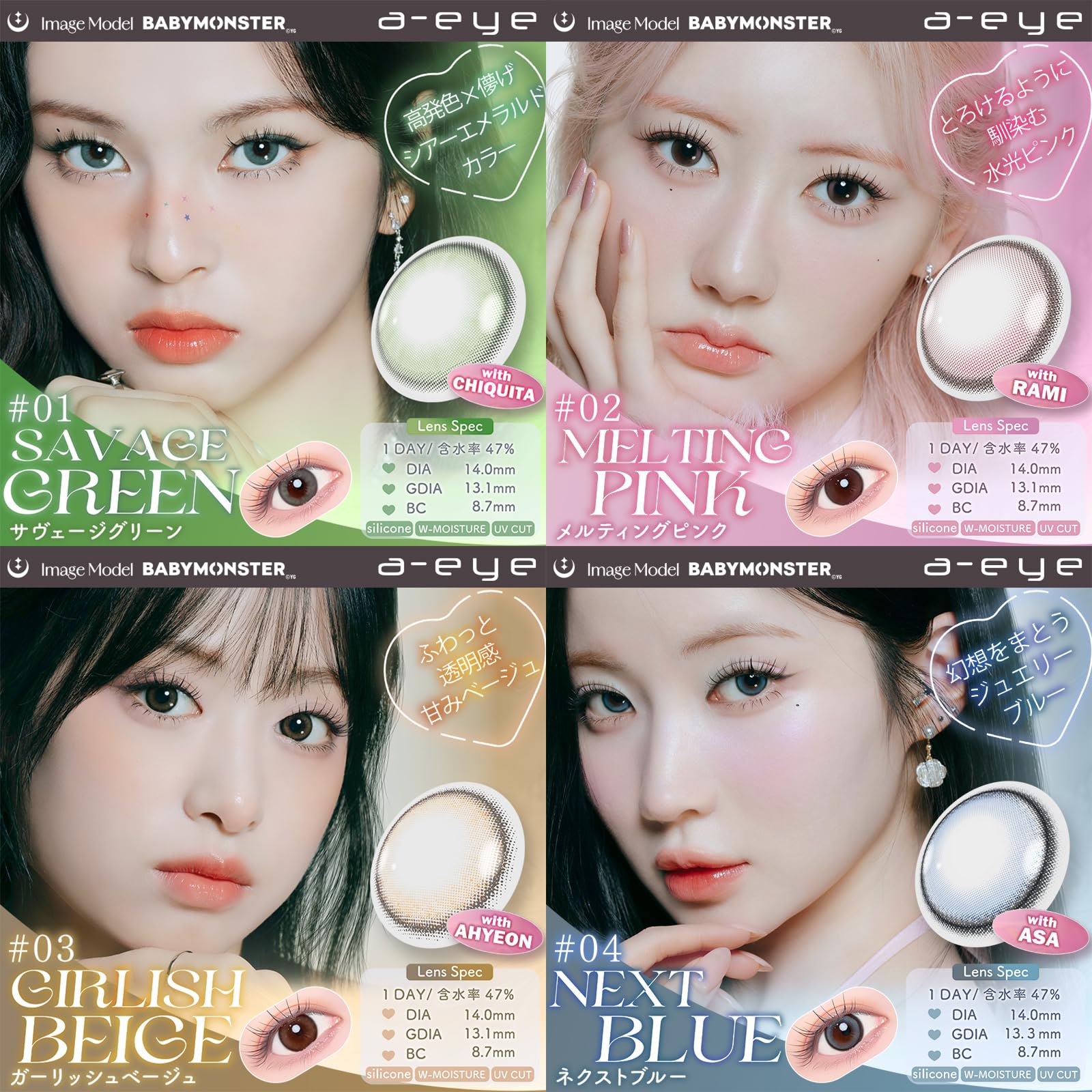 あおこん hq720.jpg?sqp=-