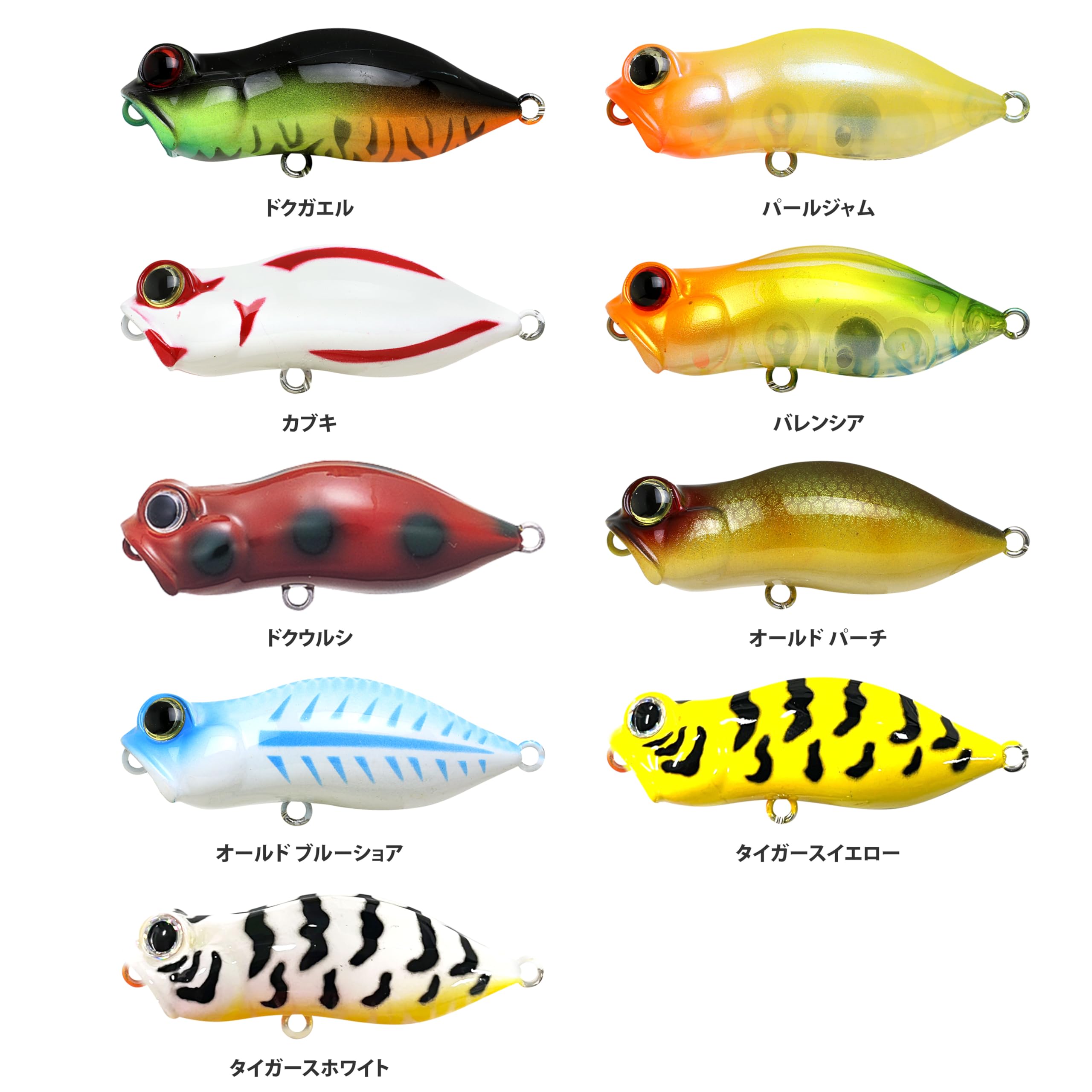 ケロール10個セット Amazon.co.jp: ラッキークラフト (LUCKY CRAFT) ケロール : スポーツ