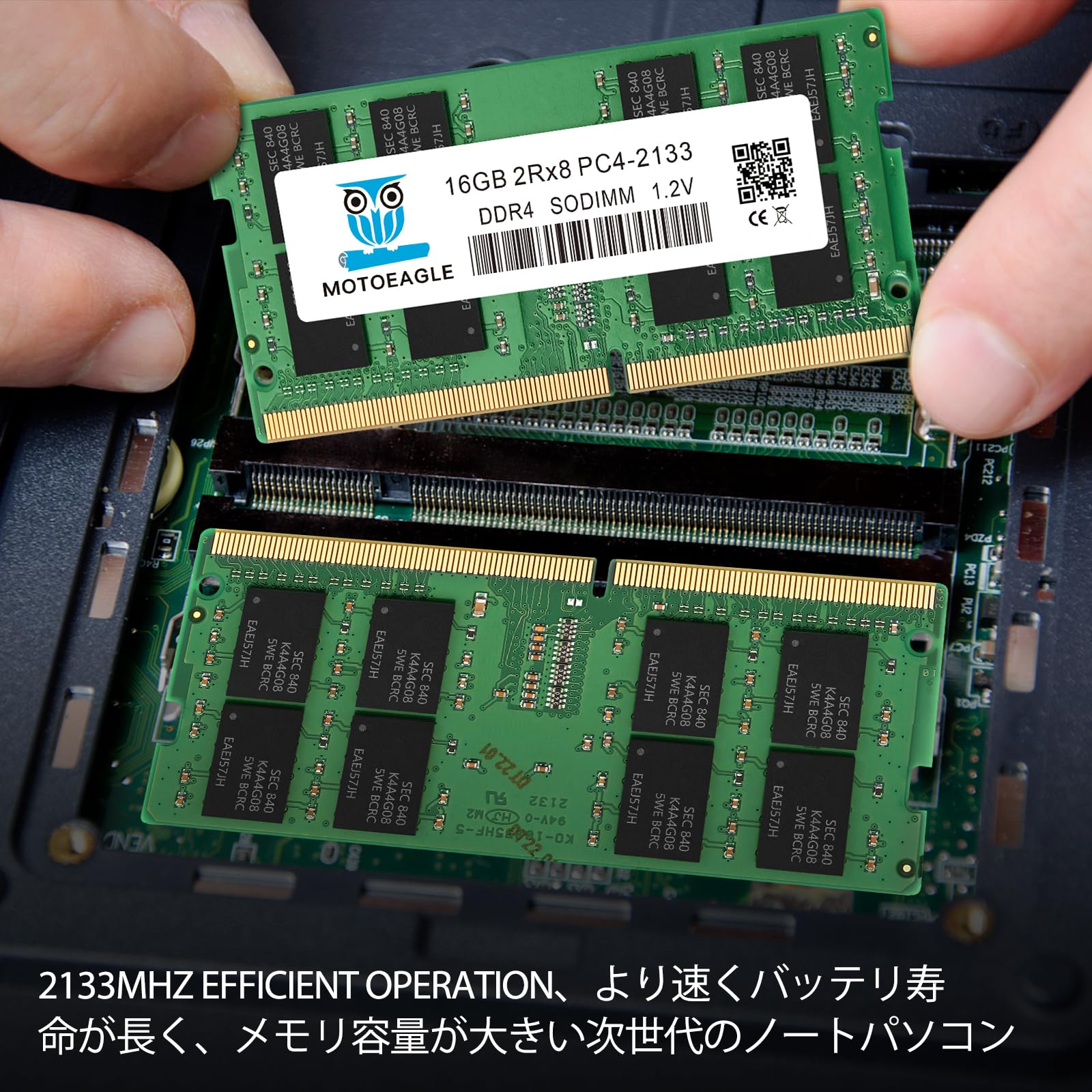 Amazon.co.jp: 16GBx1 DDR4 2133MHz (DDR4-17000) PC4-17000 (PC4