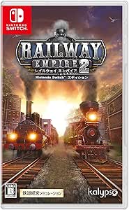 レイルウェイ エンパイア 2 Nintendo Switch エディション