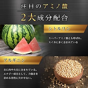 新品30ml ユーカリ等7本おまとめ品 Amazon | ULBO（アルボ）MACACHARGE2.0 高麗人参 マカ 亜鉛