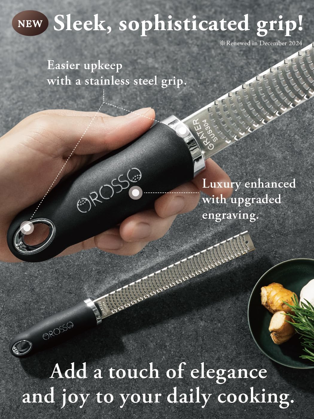 / OROSSO おろし器 おろし金 チーズグレーター すりおろし チーズ削り パルメザンチーズ しょうが ニンニク ゼスターグレーター (ブラック)