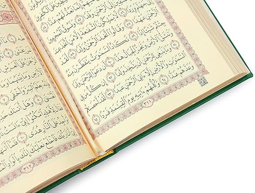 Miniatura 7 de ihvan online Juego de regalo de oración para hombres y mujeres, alfombra de oración musulmana, tapete de salah, cuentas Taasbih, Sagrado Corán