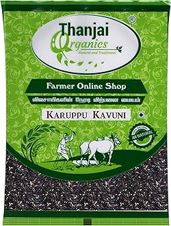 Karuppu Kavuni Rice, Black Rice, Low GI Traditional, Kavuni Arisi (Weight: 2kg)