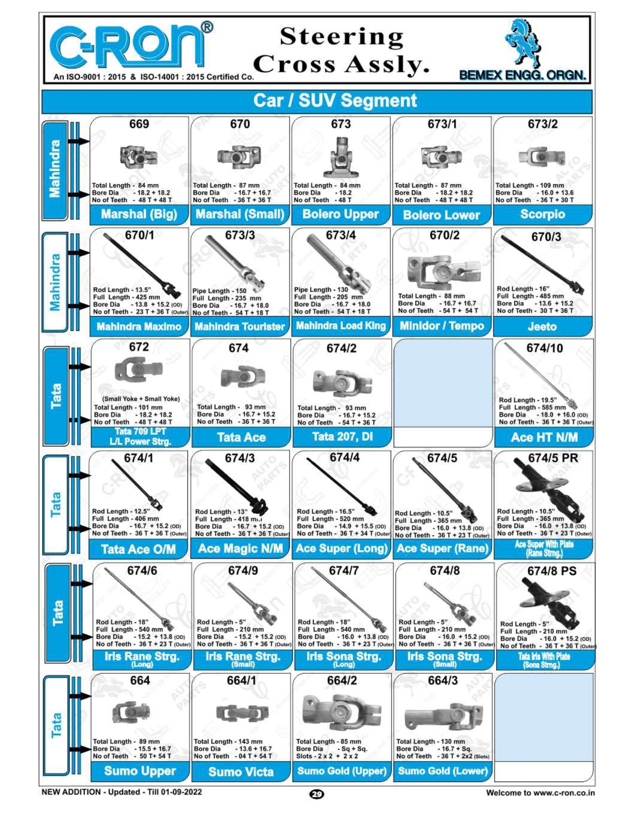 C-RON Steering cross assembly compatible with Mahindra Jeeto
