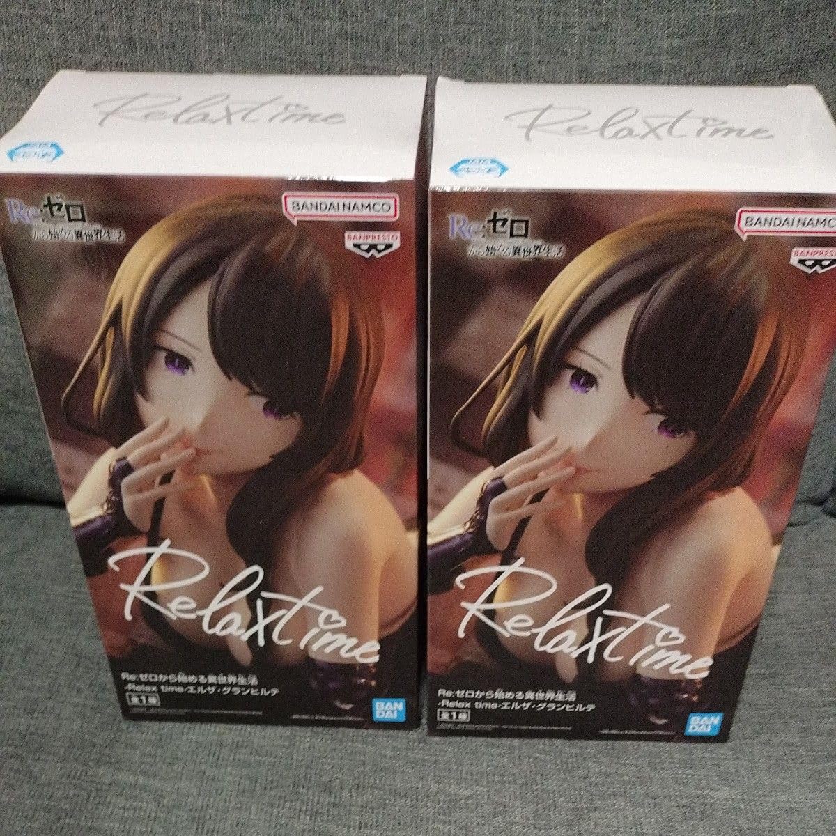 BANDAI - リゼロ　Relax Time  エルザ・グランヒルテ　フィギュア　７体セット Amazon.co.jp: Reゼロから始める異世界生活 Relax time エルザ