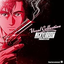 Nicky Larson Private Eyes [Édition Collector-SteelBook Blu-Ray]