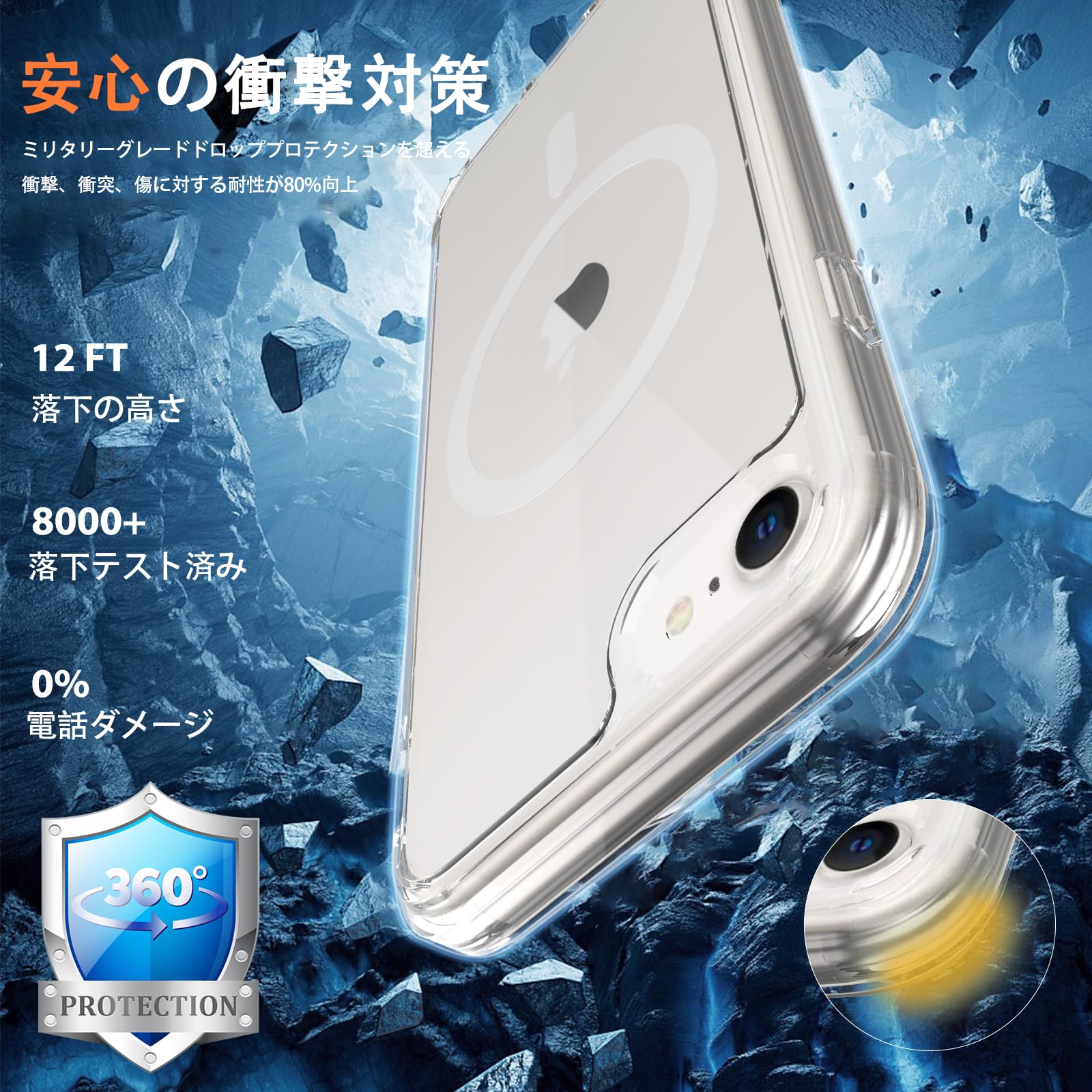 人気！iPhoneSE3 第3世代　SIMフリー MagSafeケース付き iPhone SE 第3世代 第2世代 iPhone8 ケース カバー ハイブリッド