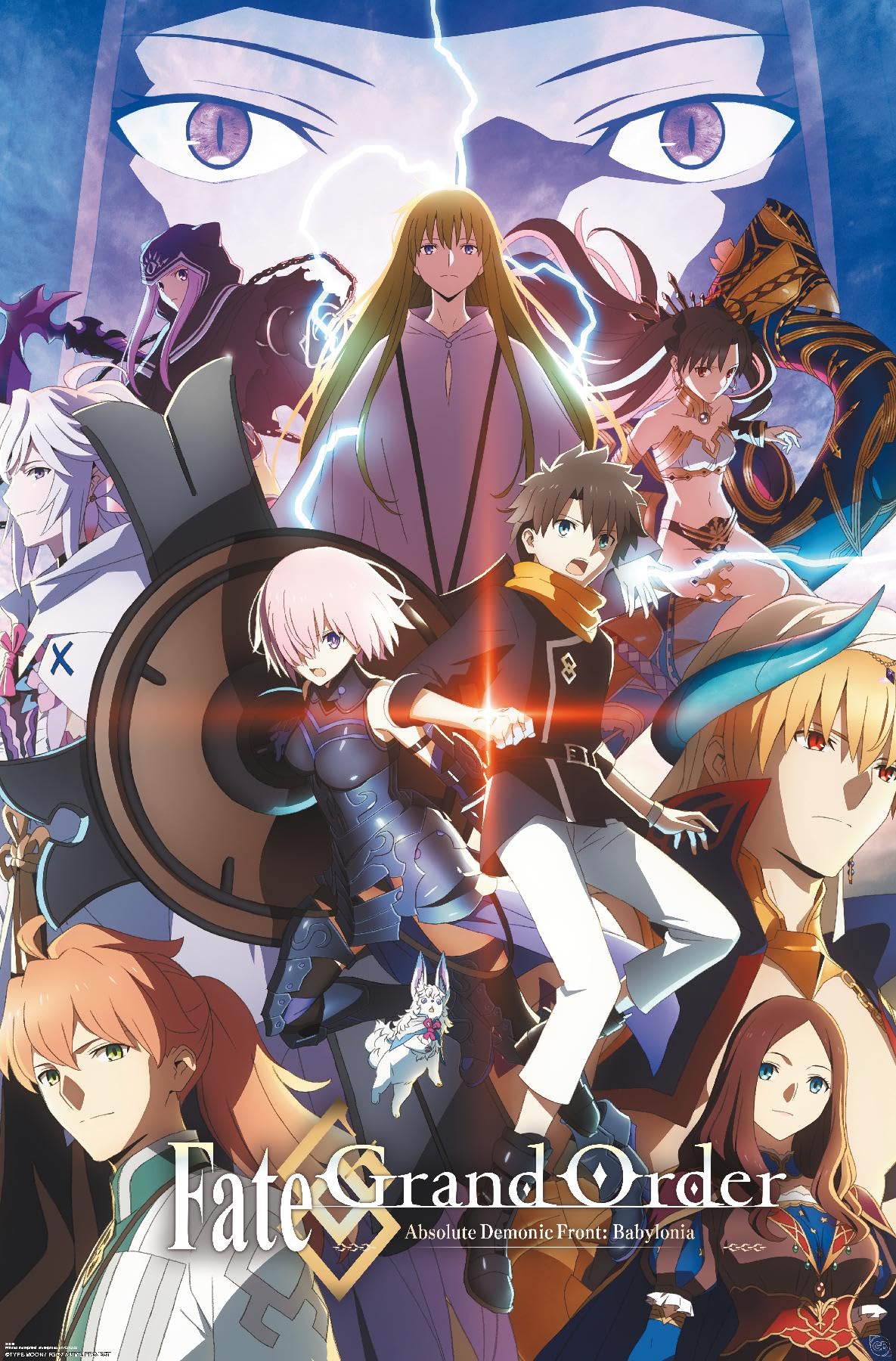 Amazon.com: Trends International Fate/Grand Order – Key Art Group