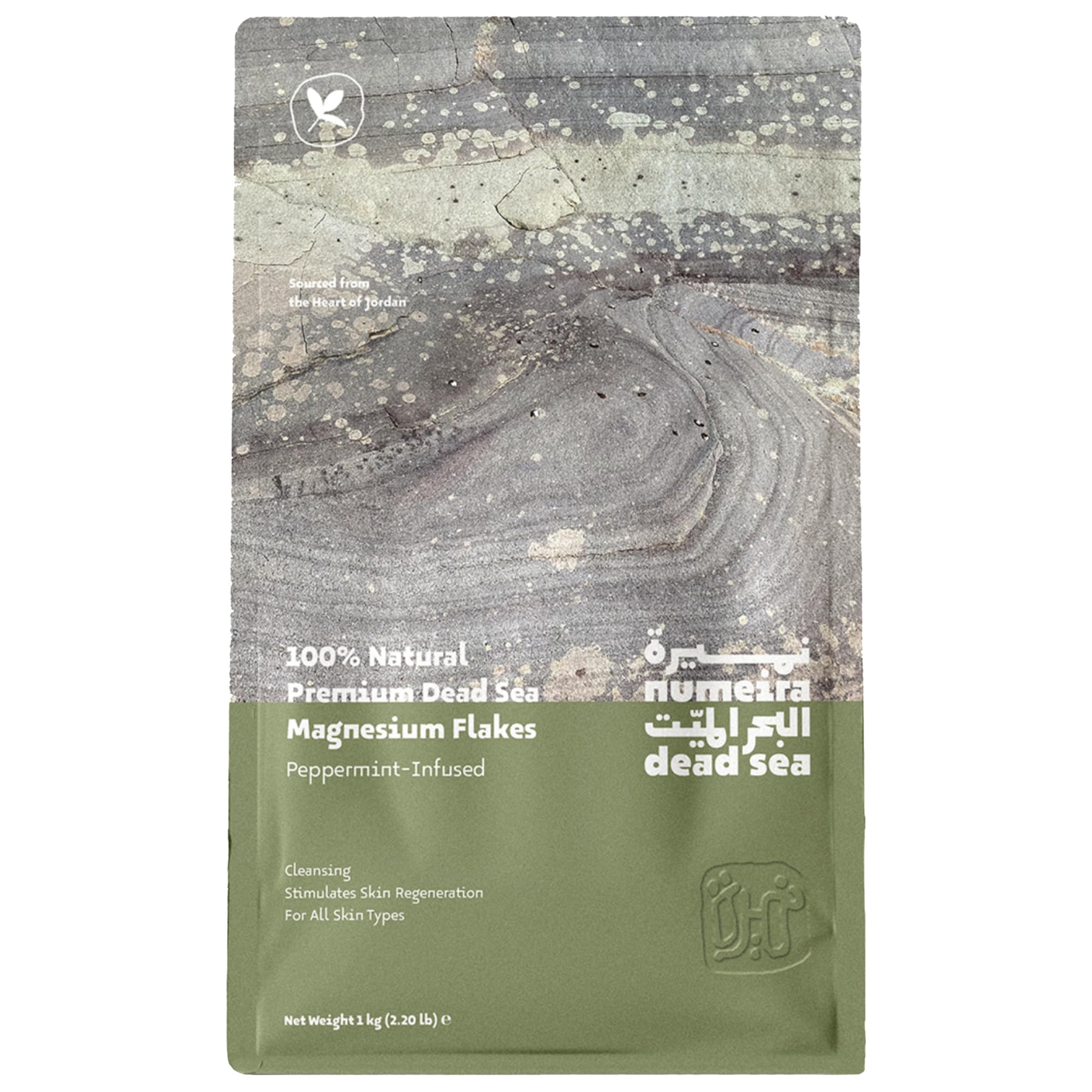 4 Sorten Magnesiumflocken, Lavendel, Pfefferminze, Rosmarin 1 kg