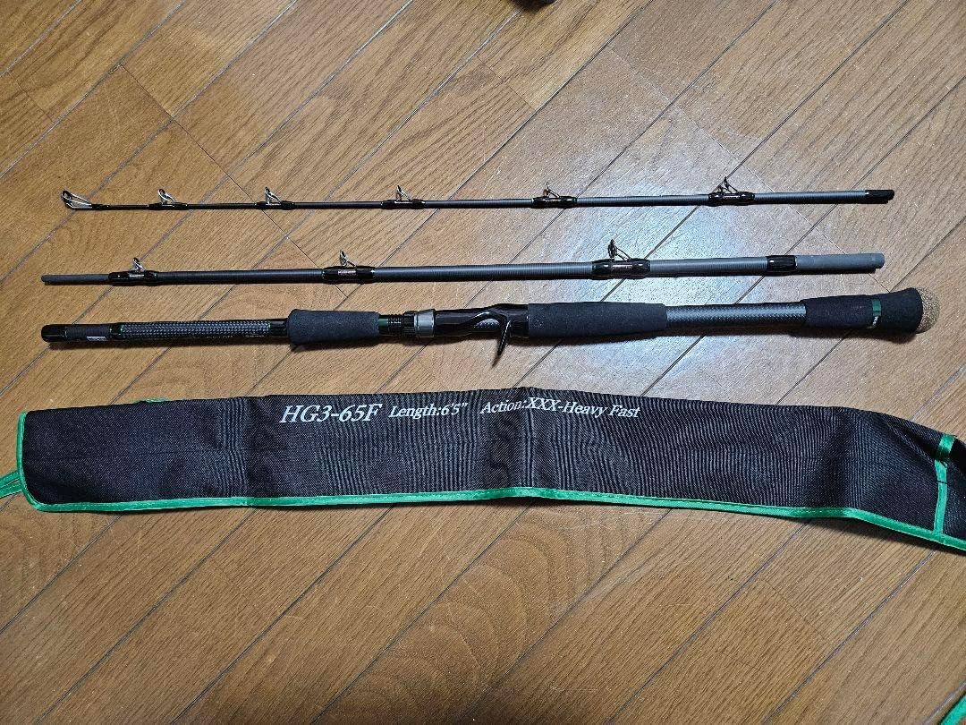 deps HG3-65F ヒュージカスタム ジェノマ 美 DEPTTNRI deps HUGE