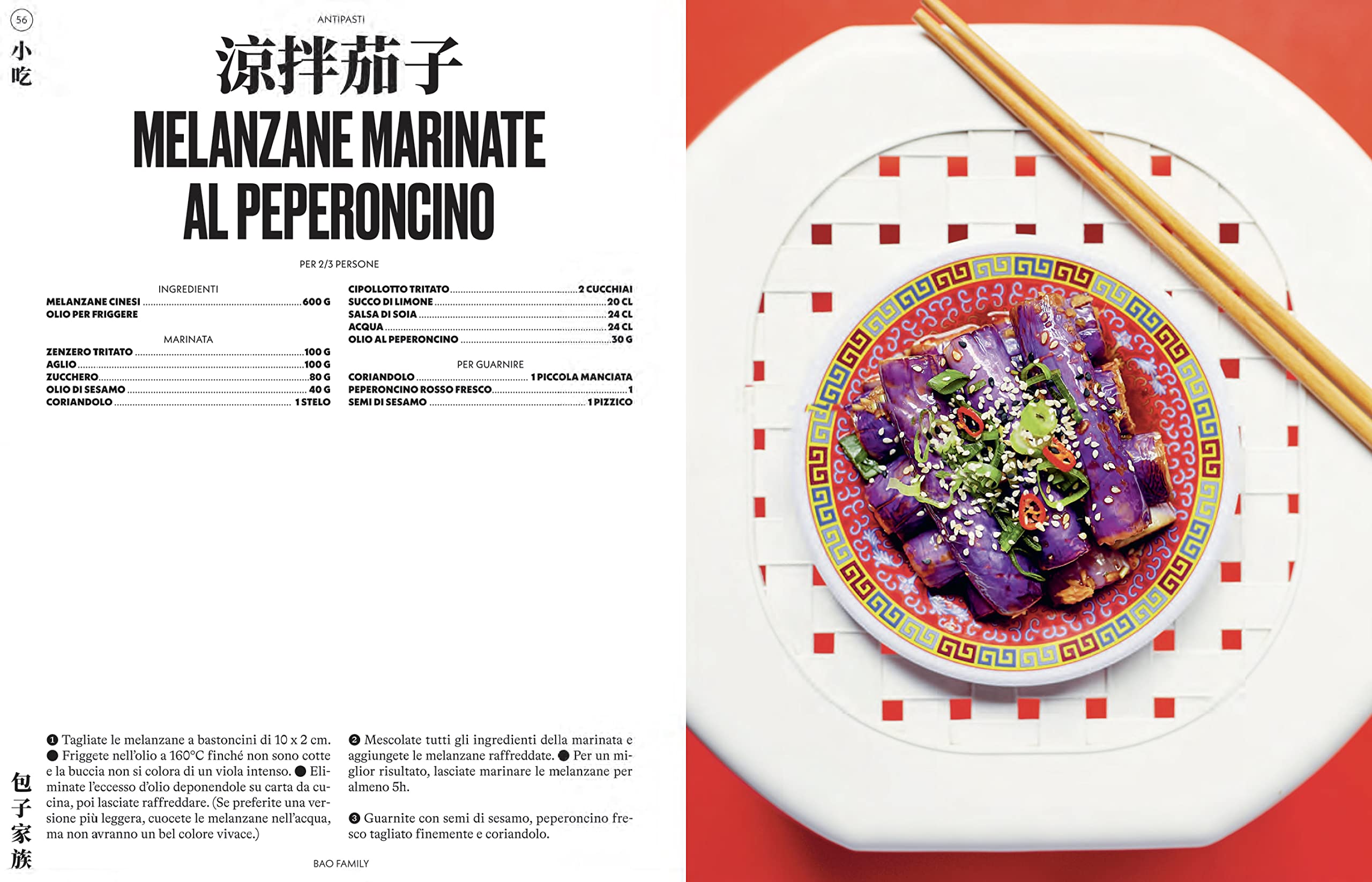 Bao family. La cucina cinese tra tradizione e modernità