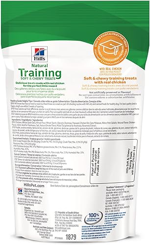 Miniatura 2 de Hill de la Ciencia dieta Formación de Adultos Treat Bolsa para perro 3 oz