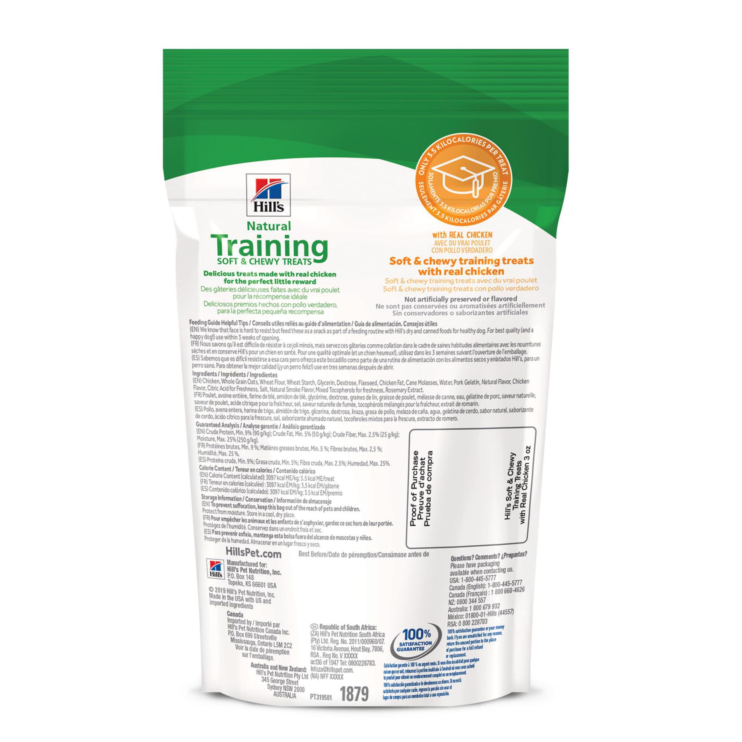 Hill's Natural Training Soft & Chewy Treats, All Life Stages, Great Taste, Dog Treats, Chicken, 3 oz Bag - image 2