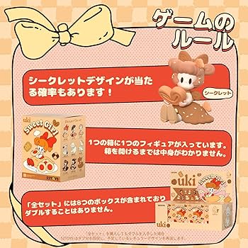 子供を抱いた女性のフィギュア 貯金箱　 2個セット Amazon.co.jp: 貯金箱 木製 かわいい豚 貯金箱 透明 貯金 小銭