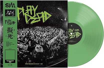 PLAYDEAD [VINYL] por SiM — capa do álbum