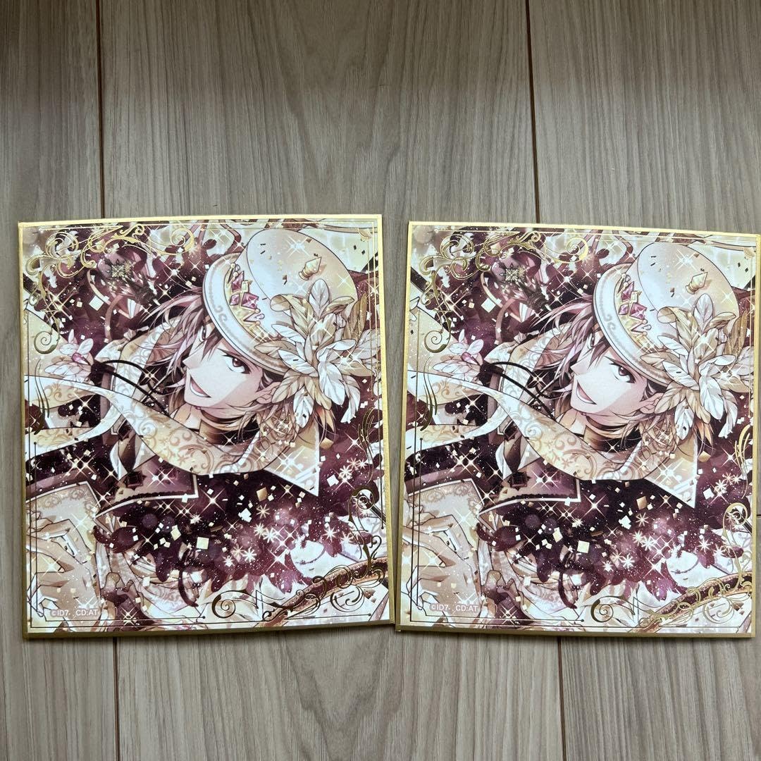 Amazon.co.jp: アイナナ アイドリッシュセブン 御堂虎於 ミニ色紙